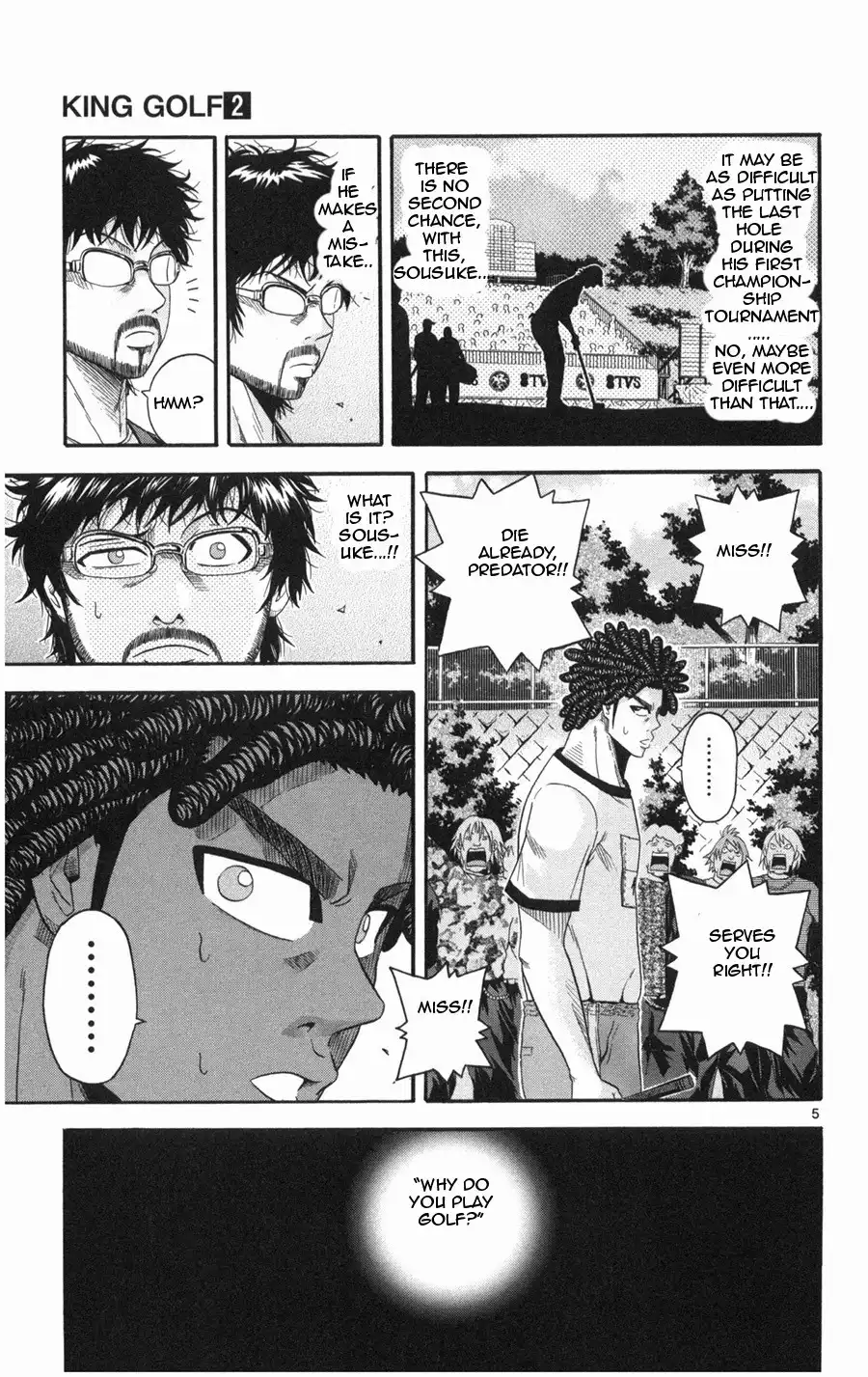 King Golf Chapter 17 5